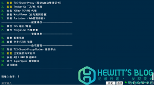 %title插图%num