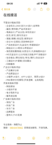 %title插图%num